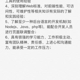 ihades于2019-02-13 09:49发布的图片