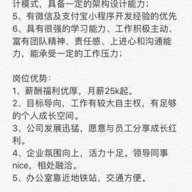 ihades于2019-02-13 09:49发布的图片