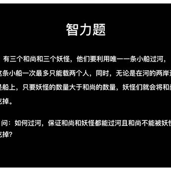 程序员新亮于2019-02-13 14:08发布的图片