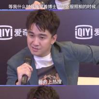 许xDong于2019-02-13 14:32发布的图片