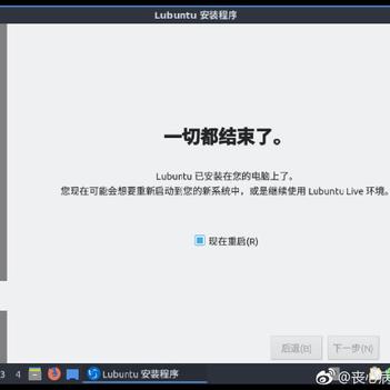 程序员趣事于2019-02-13 16:25发布的图片