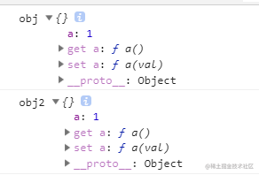 近一万字的ES6语法知识点补充