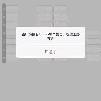 娱乐小编于2019-02-13 18:05发布的图片