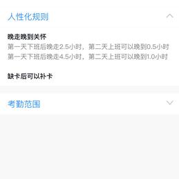 搬运工1号于2019-02-13 19:23发布的图片