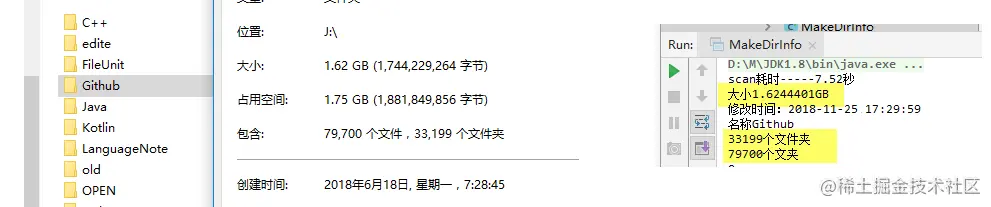 打印结果2.png