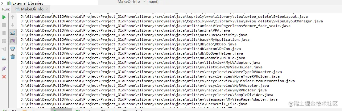 java滤出.png