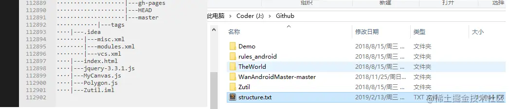 文件.png