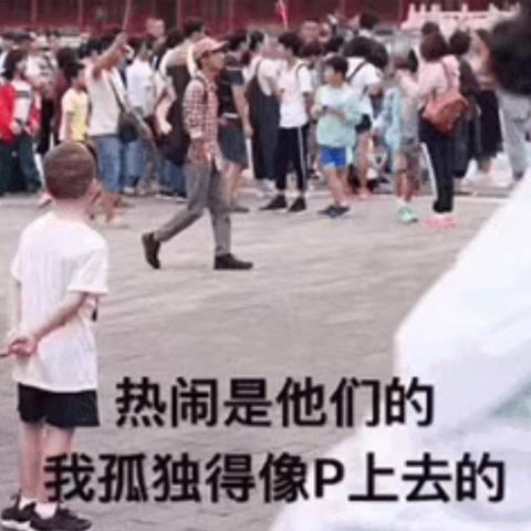 angleshe于2019-02-14 08:16发布的图片