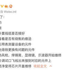 程序员趣事于2019-02-14 09:41发布的图片