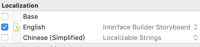 nib的两种国际化方式