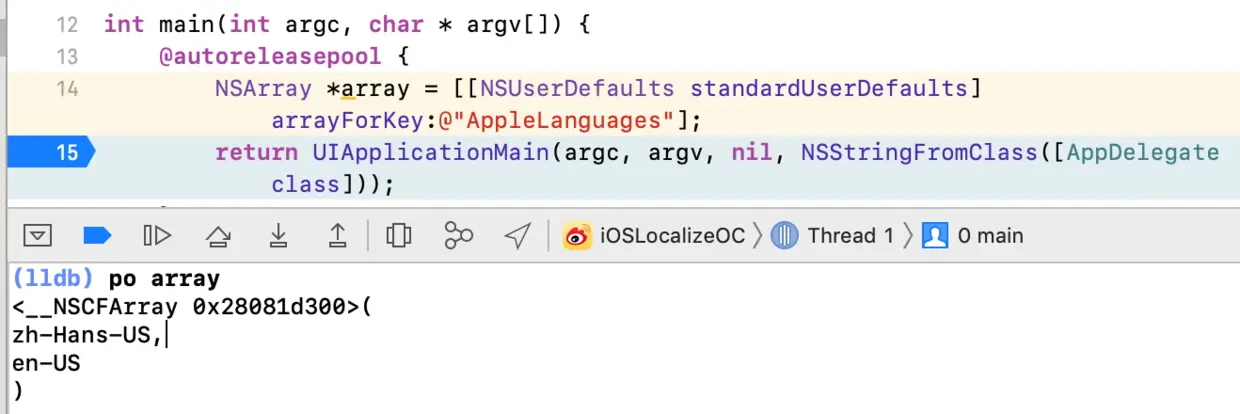 语言列表(地区为美国)