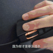 程序员趣事于2019-02-14 10:12发布的图片