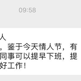 想去世界各地编程的逸清于2019-02-14 10:30发布的图片