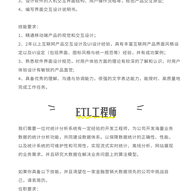 快乐肥宅于2019-02-14 10:59发布的图片