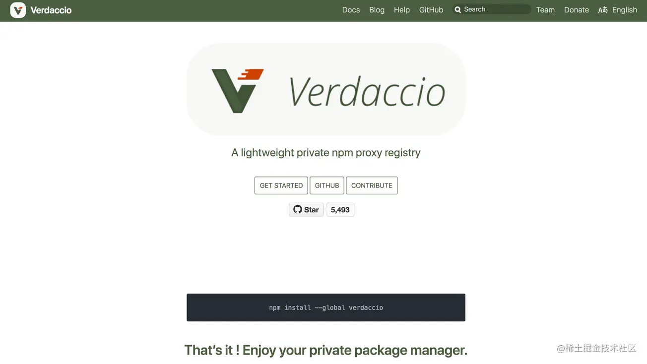 使用verdaccio搭建npm私有仓库