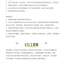 快乐肥宅于2019-02-14 11:19发布的图片