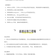 快乐肥宅于2019-02-14 11:19发布的图片