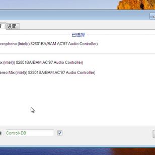 APP安利员于2019-02-14 11:25发布的图片