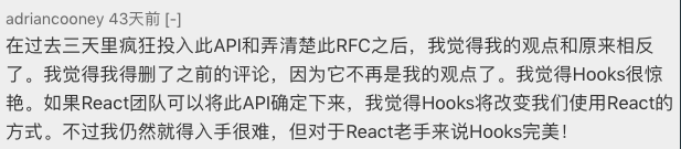 Positive HN comment from the same person four days later