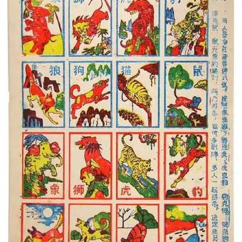 snowLu于2019-02-14 12:46发布的图片