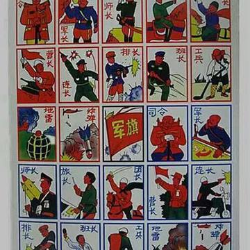 snowLu于2019-02-14 12:52发布的图片