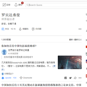 在吃没有读书的苦ing于2019-02-14 14:31发布的图片