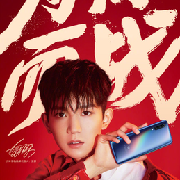 因吹斯汀于2019-02-14 14:44发布的图片