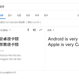 你说的都对___于2019-02-14 14:44发布的图片