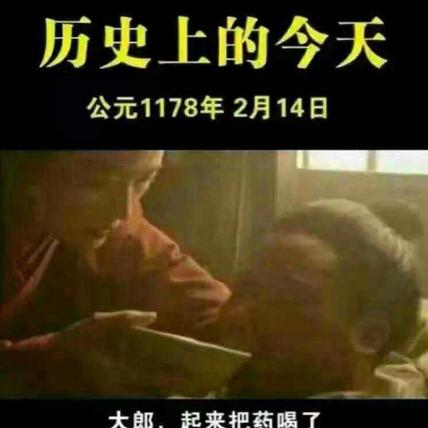 前端扯淡君于2019-02-14 15:33发布的图片