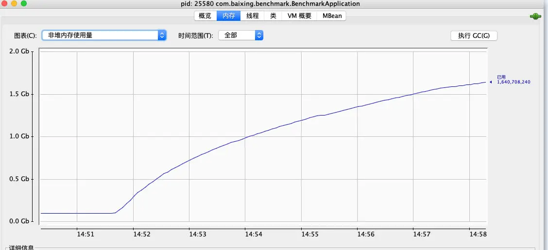 image-20190214145826877