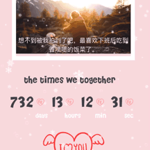 骆驼陆子于2019-02-14 17:28发布的图片