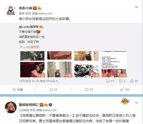 Redis的N种妙用,不仅仅是缓存