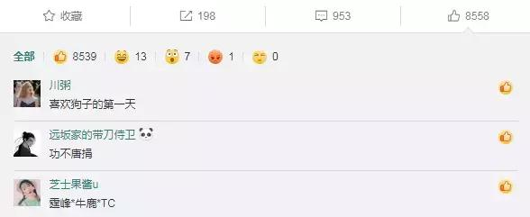 Redis的N种妙用,不仅仅是缓存