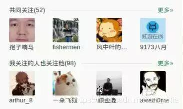 Redis的N种妙用,不仅仅是缓存