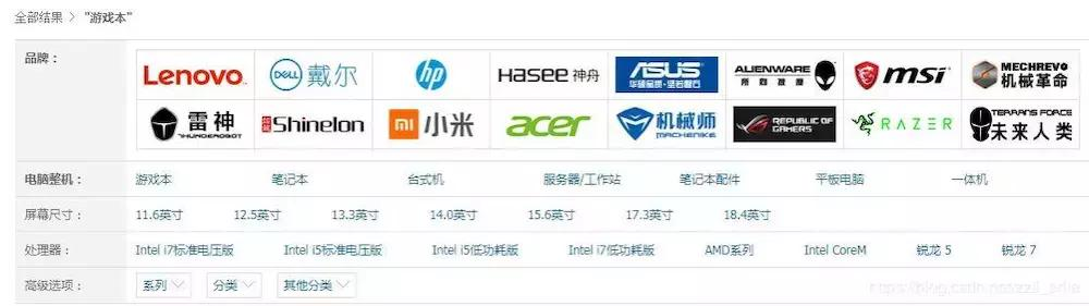 Redis的N种妙用,不仅仅是缓存