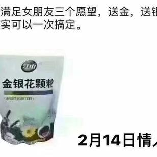 3号展柜于2019-02-14 17:41发布的图片