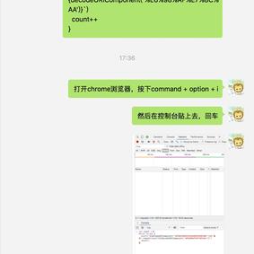 Jrainlau于2019-02-14 17:58发布的图片