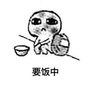 Santie的个人资料头像