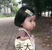 空白不想说话25040的个人资料头像