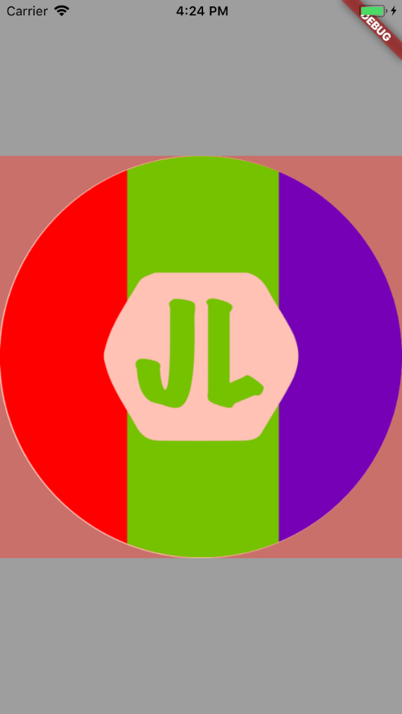 图32 BlendMode.hardLight