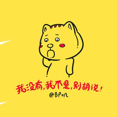 mmoaay于2019-02-15 12:59发布的图片