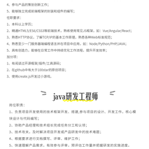 快乐肥宅于2019-02-15 14:31发布的图片
