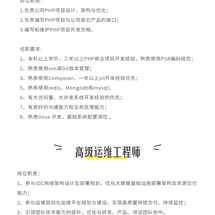 快乐肥宅于2019-02-15 14:31发布的图片