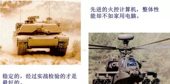 阿里Java架构师谈谈架构和如何成为一个Java架构师