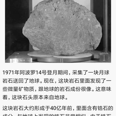 Python猫于2019-02-15 18:21发布的图片