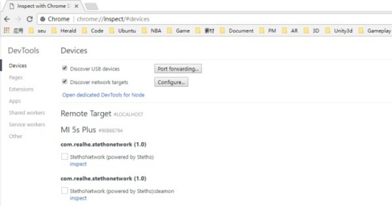 Android调试神器stetho使用详解和改造 原 荐