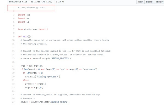Android调试神器stetho使用详解和改造 原 荐