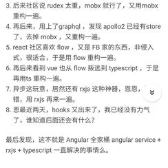 gary于2019-02-15 23:03发布的图片