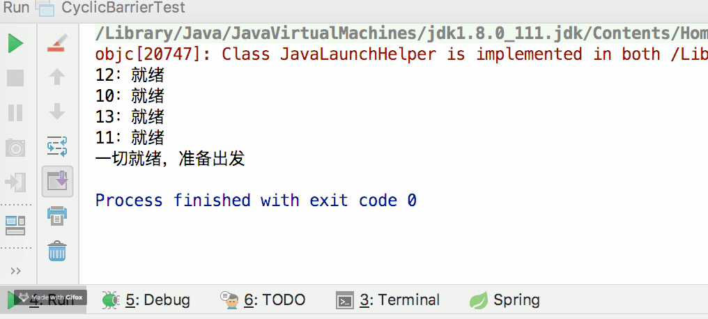 CyclicBarrier运行结果