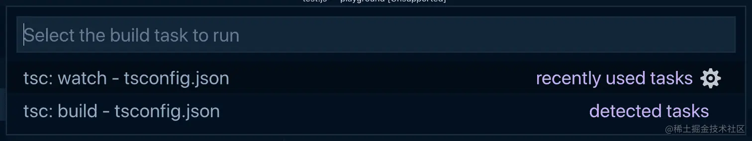 vs code build tasks menu
